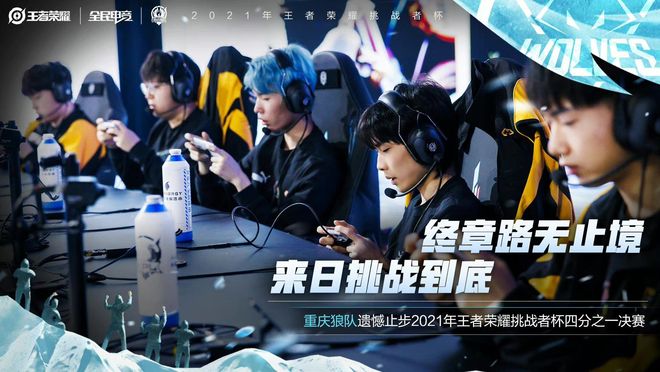 络了英格兰 络了英格兰