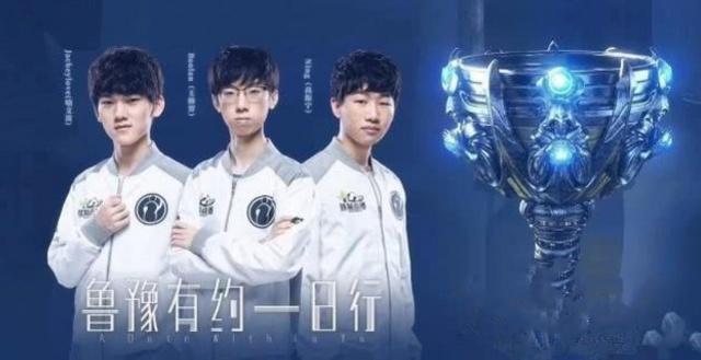 于米提的身