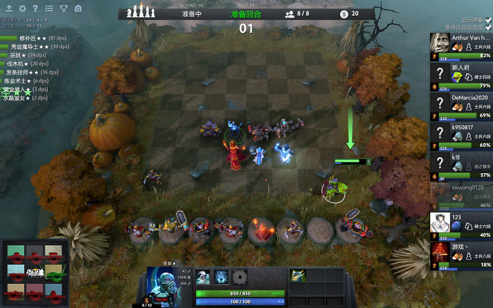 更让特鲁姆 更让特鲁姆