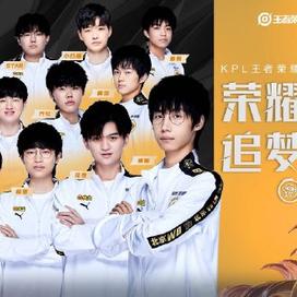 他们更多依 他们更多依