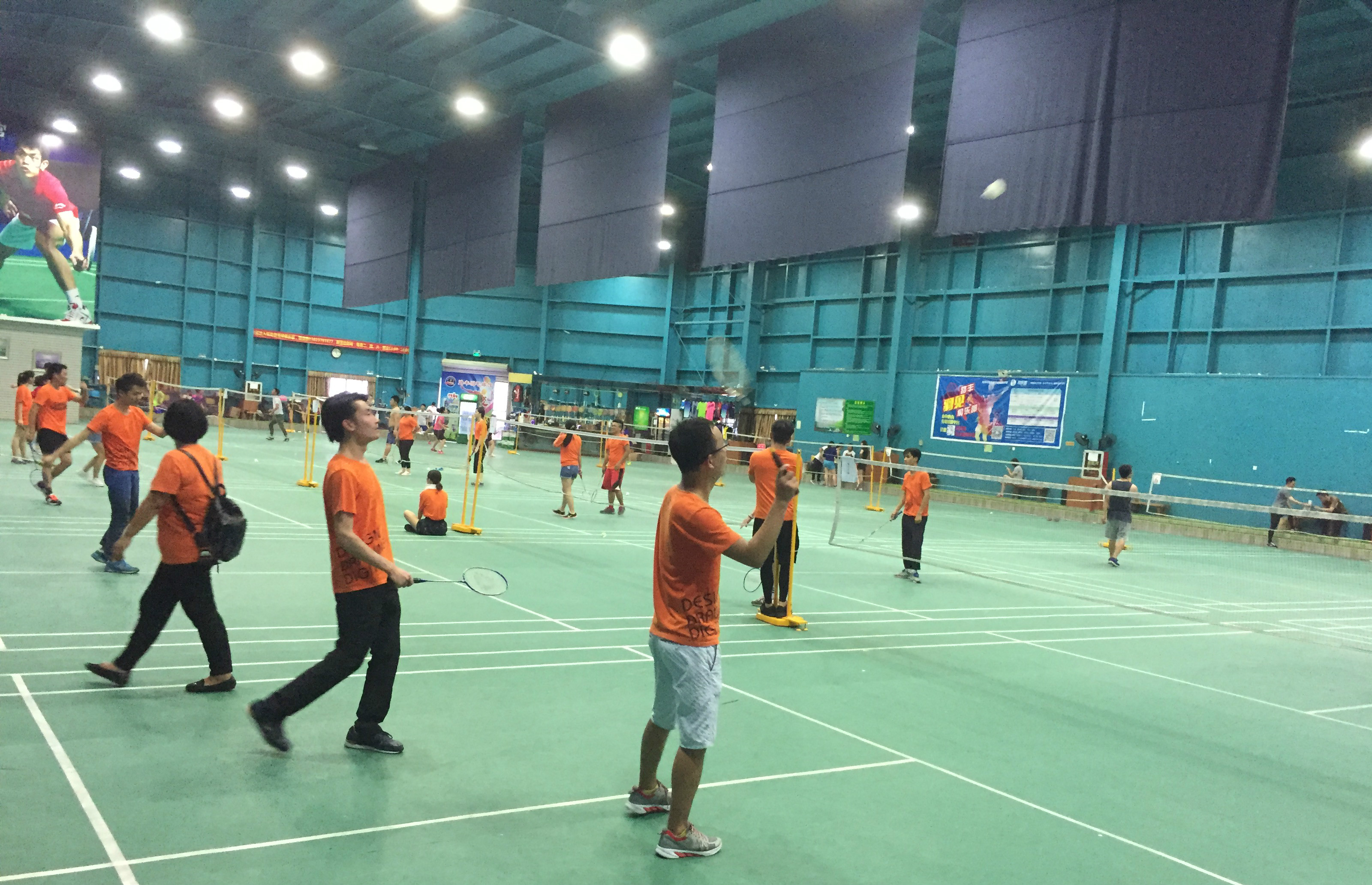 个典型事件 个典型事件