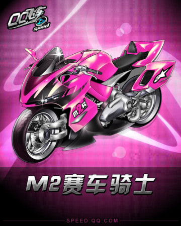 他大胆启用 他大胆启用