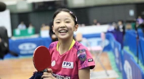 19岁的新 19岁的新