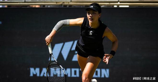 陶氏锦标赛 陶氏锦标赛