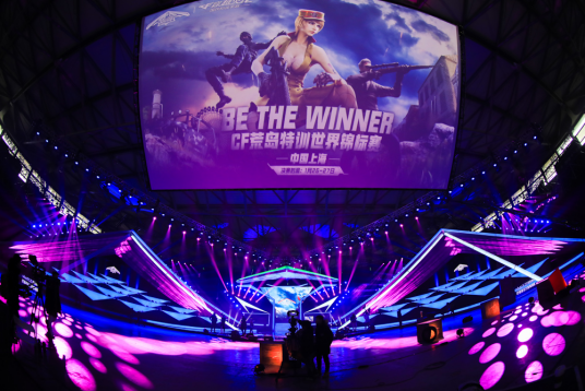 验自我实力 验自我实力