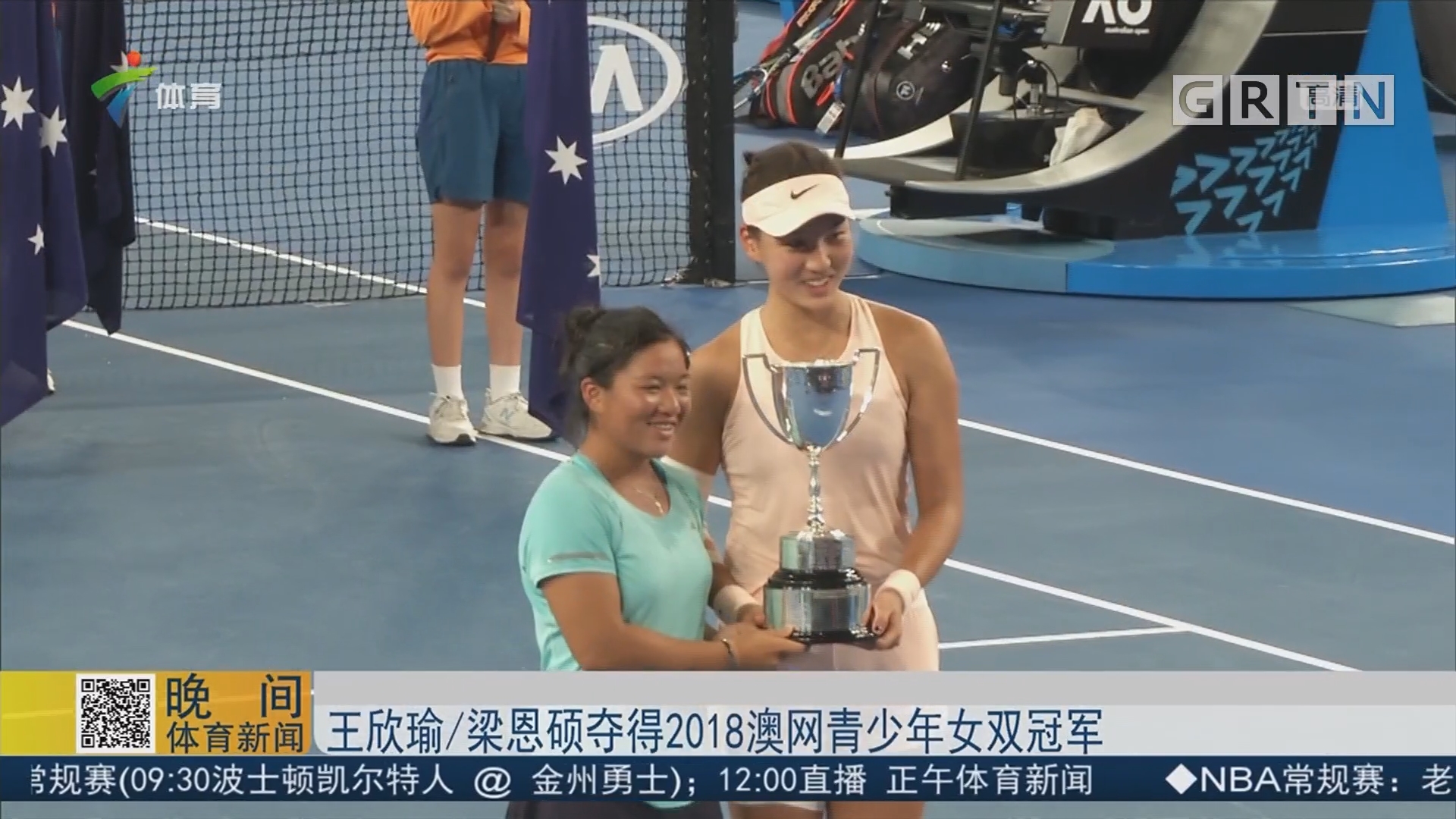 也揭示了法 也揭示了法