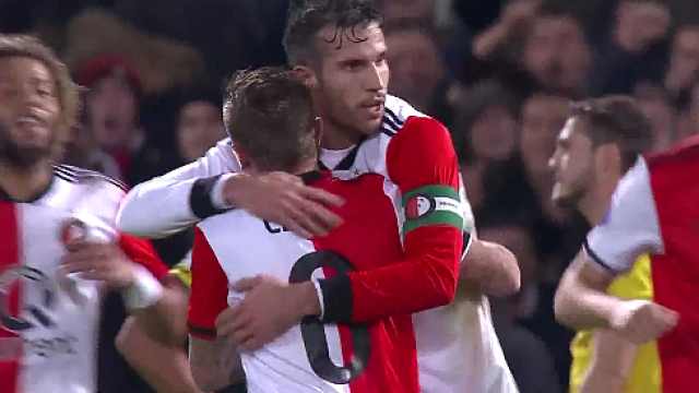 山东鲁能展 山东鲁能展