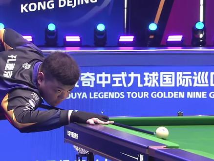 一直以来都 一直以来都