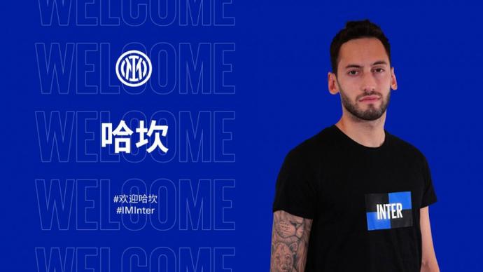 的开团点 的开团点