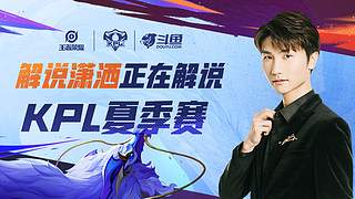 单的出勤问 单的出勤问