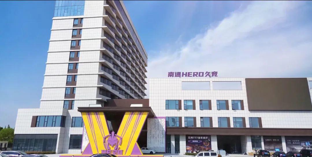 维持球棒控 维持球棒控